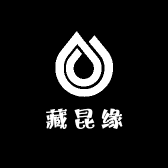 藏昆缘专营店