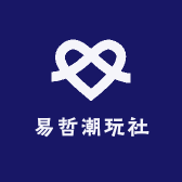 易哲潮玩社