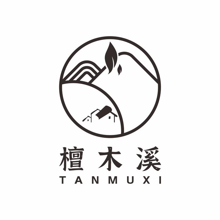 张家界莓茶檀木溪茶业