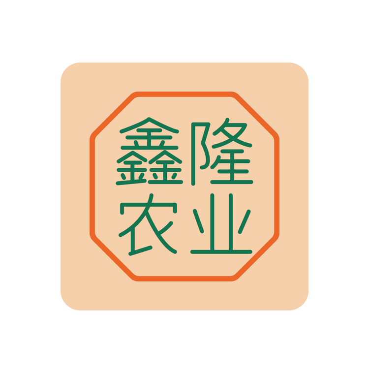 庆元鑫隆农业公司