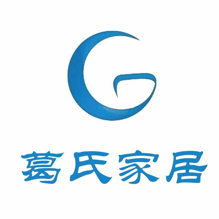 泗阳县众兴镇尚品家具经营部的小店