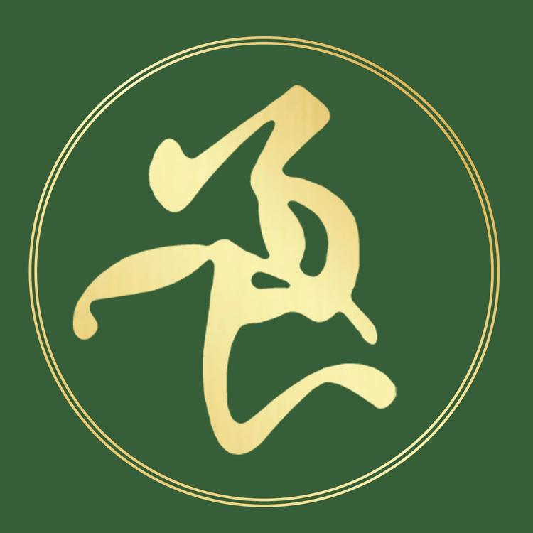 武良叶茶业精选