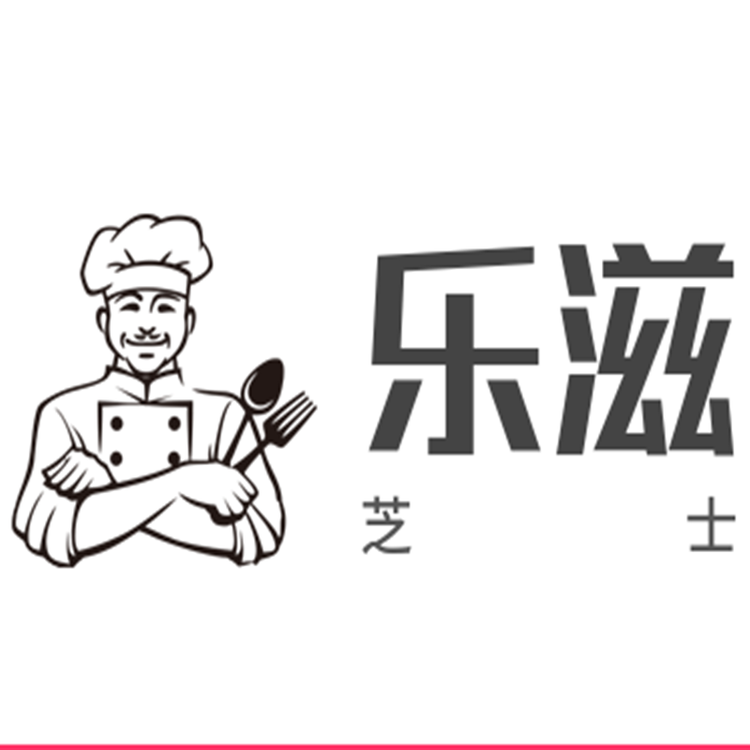 南京乐滋食品