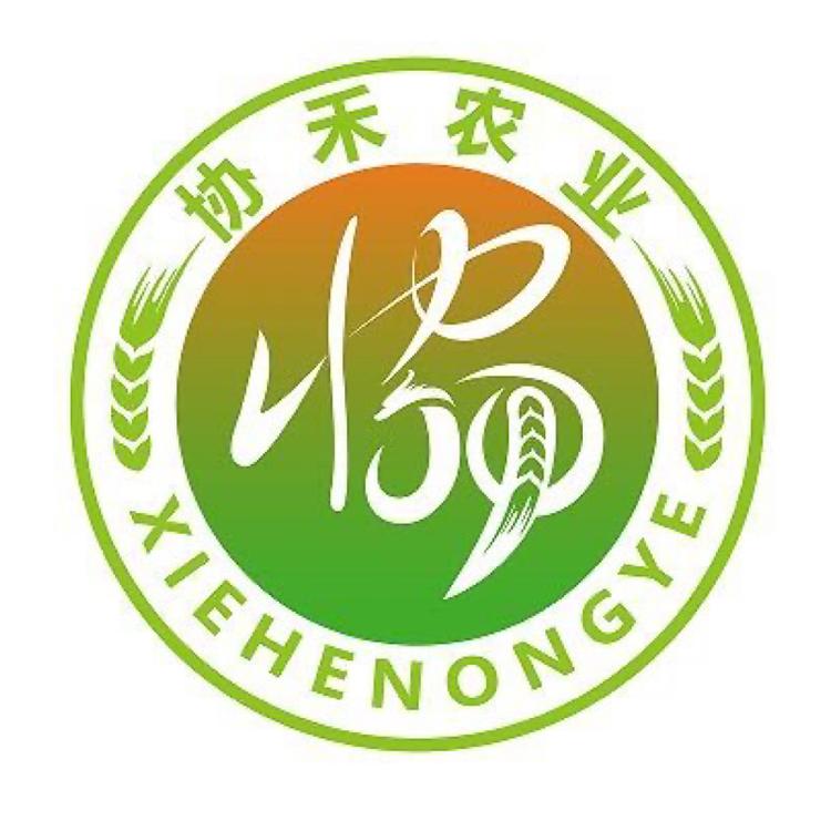 臻选禾野记