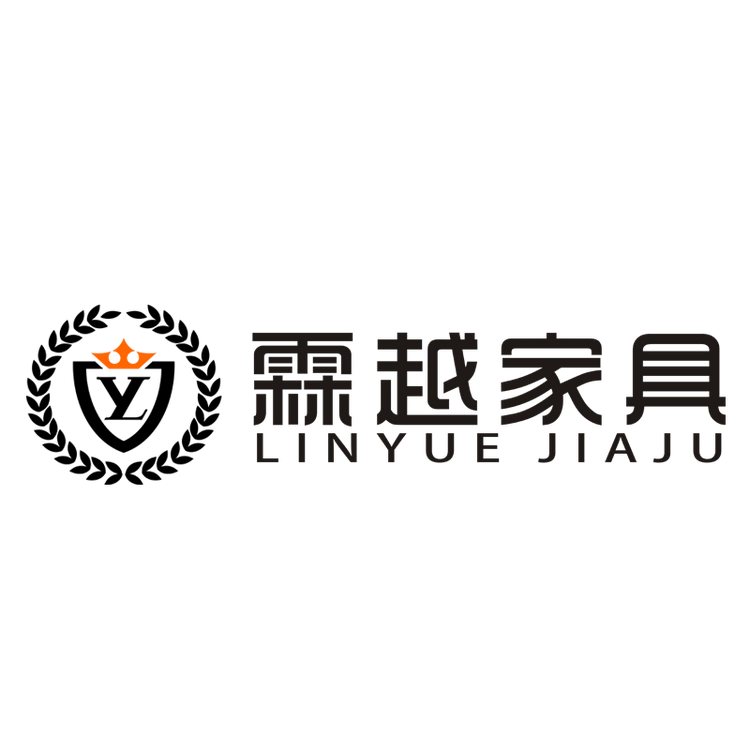 霖越实木家具