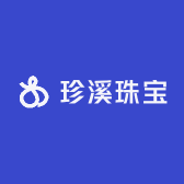 珍溪珠宝