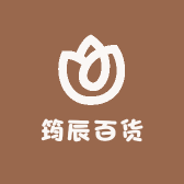 筠辰百货