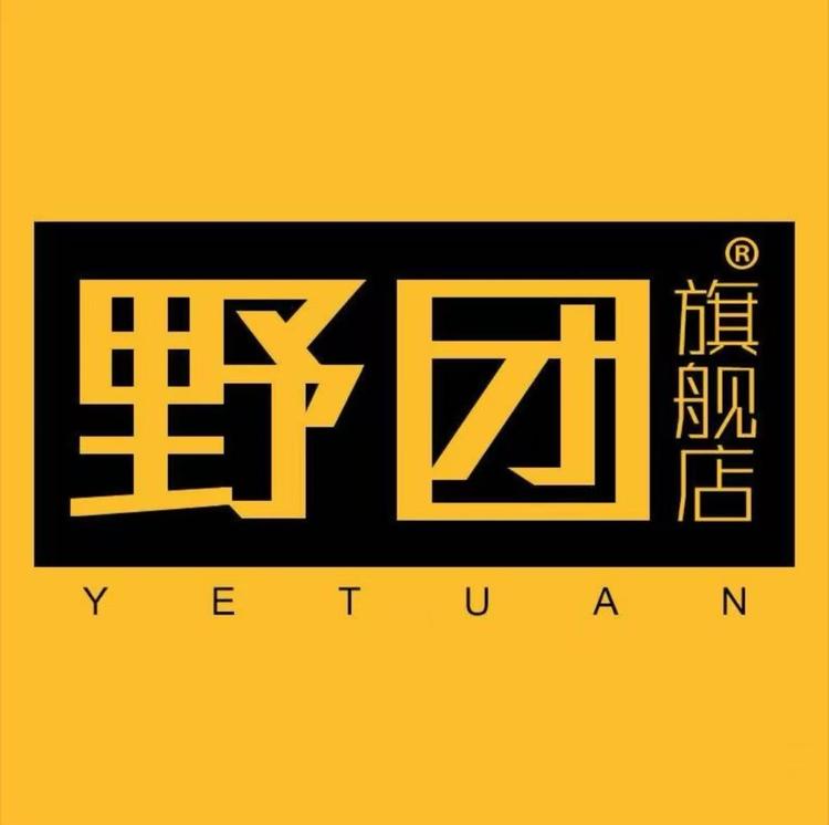 野团运动户外旗舰店