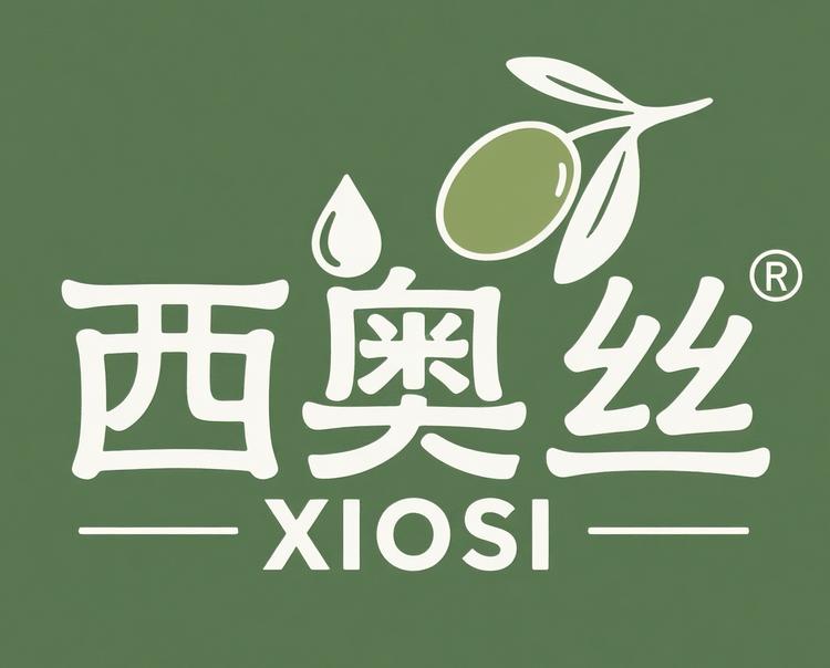 西奥丝冠莱食用油专卖店