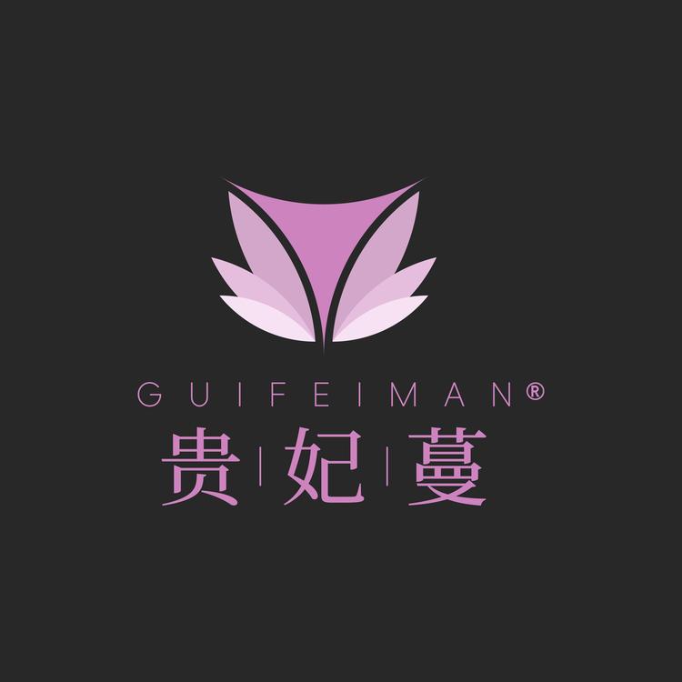 贵妃蔓内衣