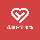 羊毛衫电商基地