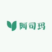阿司玛
