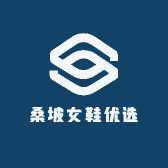 桑坡女鞋优选