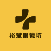 裕斌眼镜厂眼镜架批发