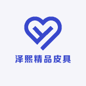 二喜家的包