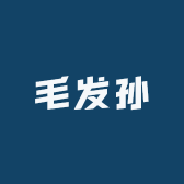 湖南长沙市雨花区乌丝坊电子商务商行