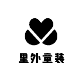 里外童装