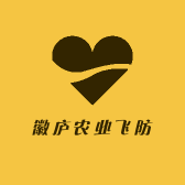 徽庐农业飞防