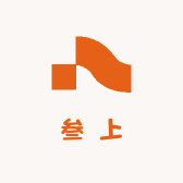 叁上高端首饰