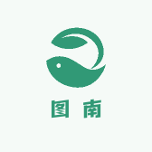 图南精品童装店