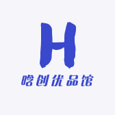 晗创优品馆