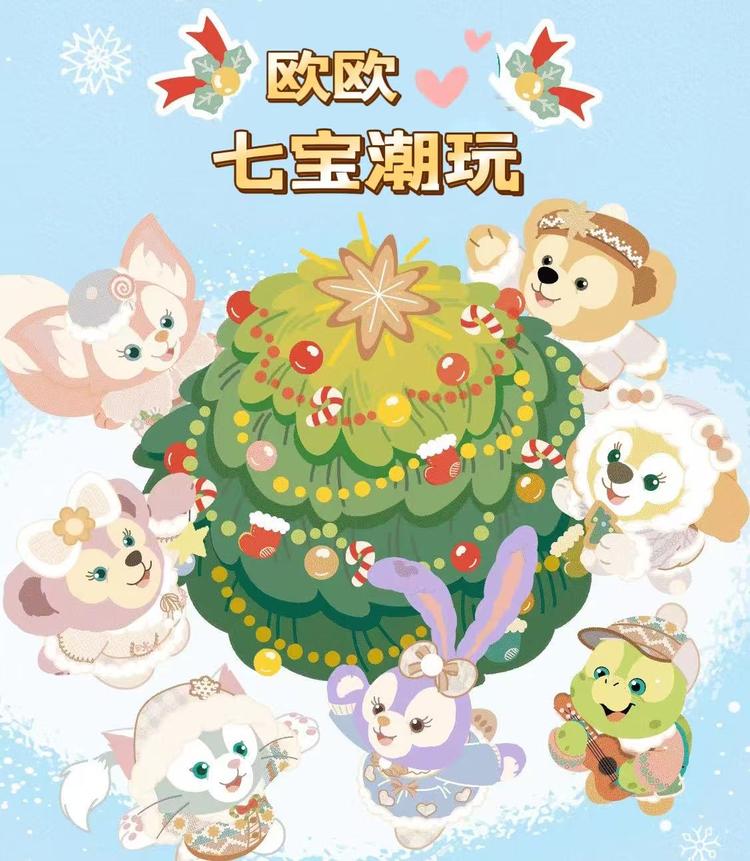 奶盖潮玩屋