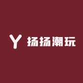 扬扬潮玩
