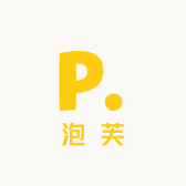 泡芙fufu杂货铺