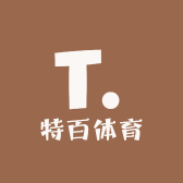 WandaVogue潮茂店