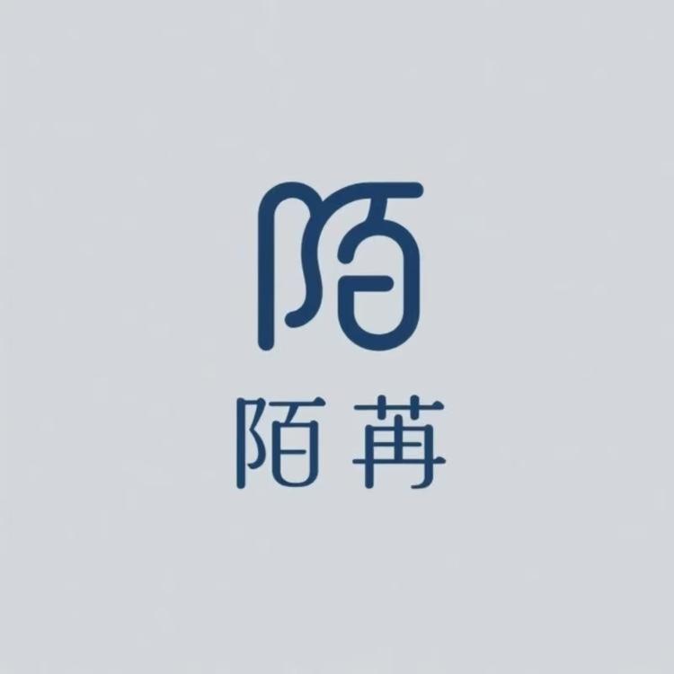 陌苒Moran