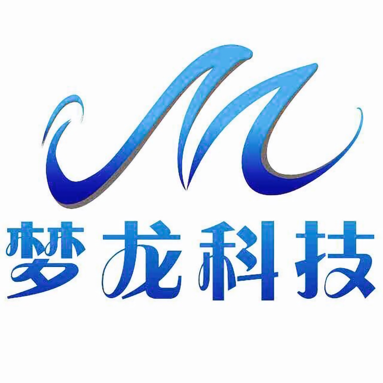 梦龙通信