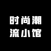 盂乐小店