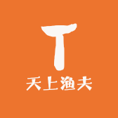 天上渔夫爱爱店