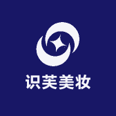 识芙美妆
