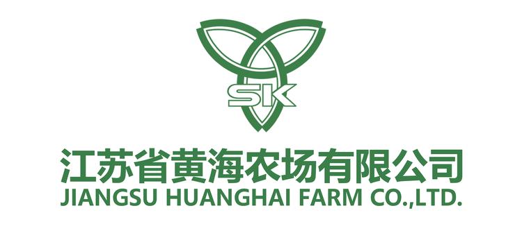 江苏农垦黄海农场