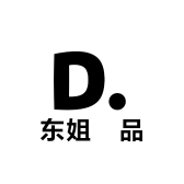 东姐瑧品