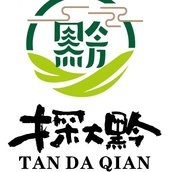 探大黔贵州特产