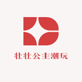壮壮公主潮玩