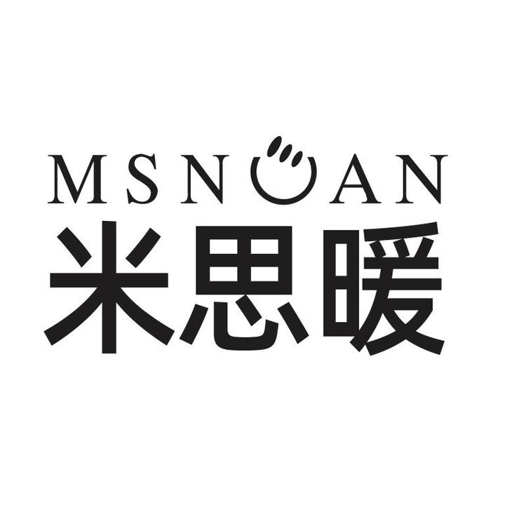 米思暖壁炉
