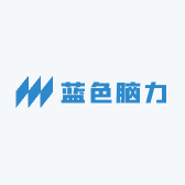 蓝色脑力