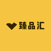 臻品汇奢品打火机