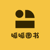 呱呱图书专营店