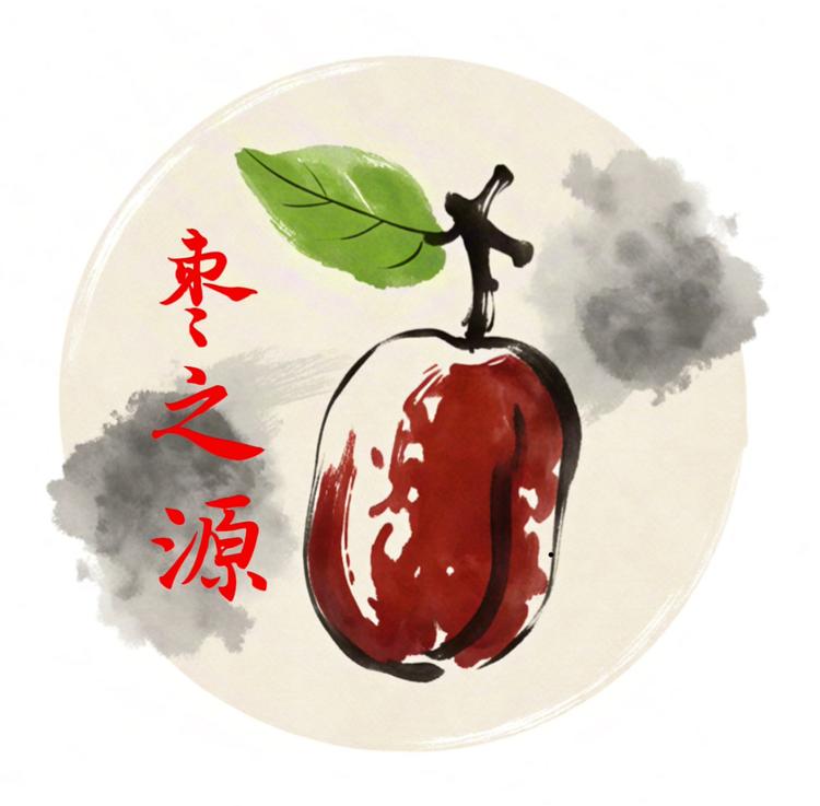 枣之源干果店