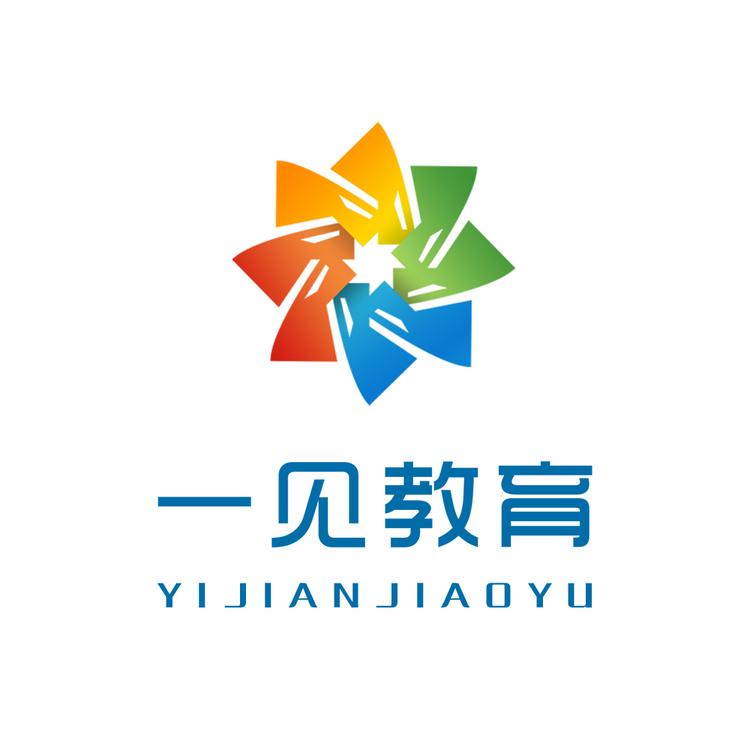 一见教育