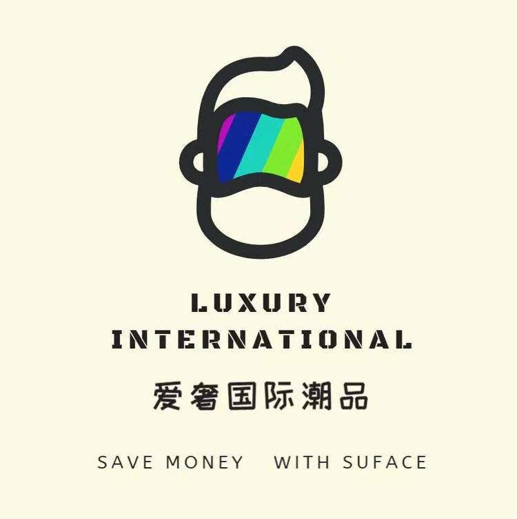 爱奢国际潮品个体店