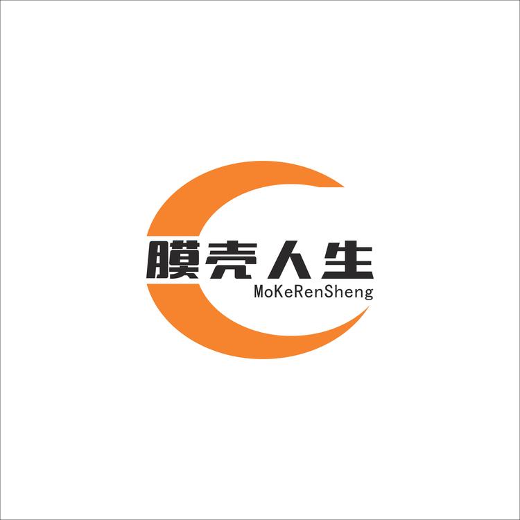 膜壳人生工厂店