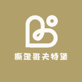 撕歪哥夫特堡