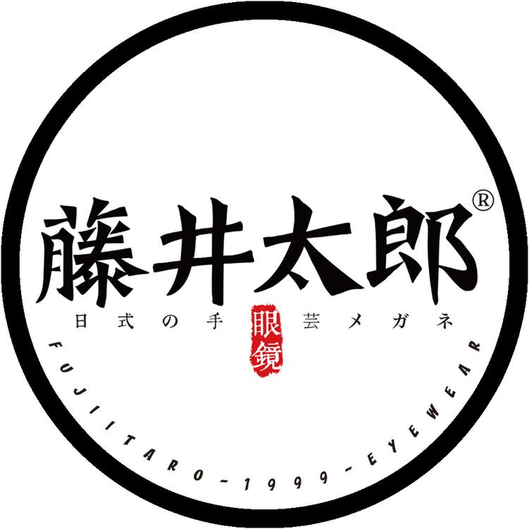 藤井太郎TARO FUJII品视尚眼镜专卖店