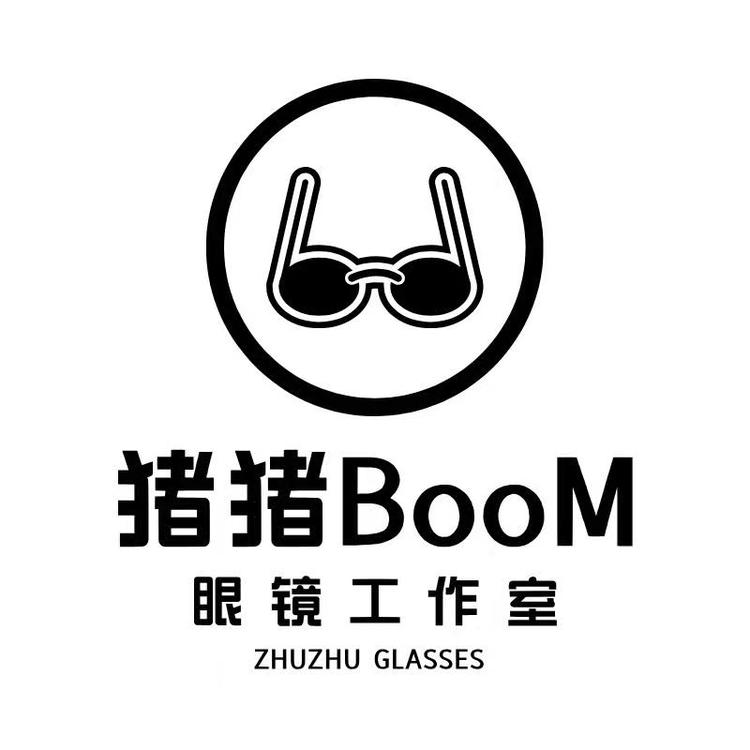 猪猪BOOM眼镜工作室
