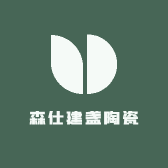 森仕建盏陶瓷